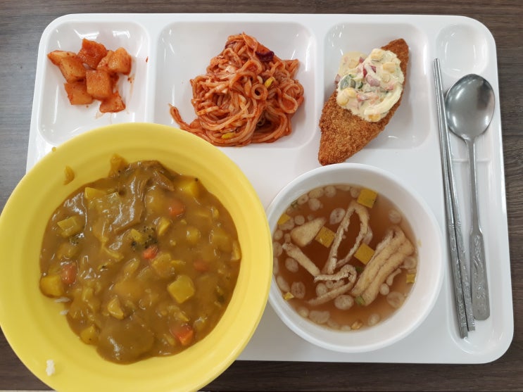 [창원대 기숙사 / 학생생활관 식당] 2020-2학기 지금까지의 식단 모음