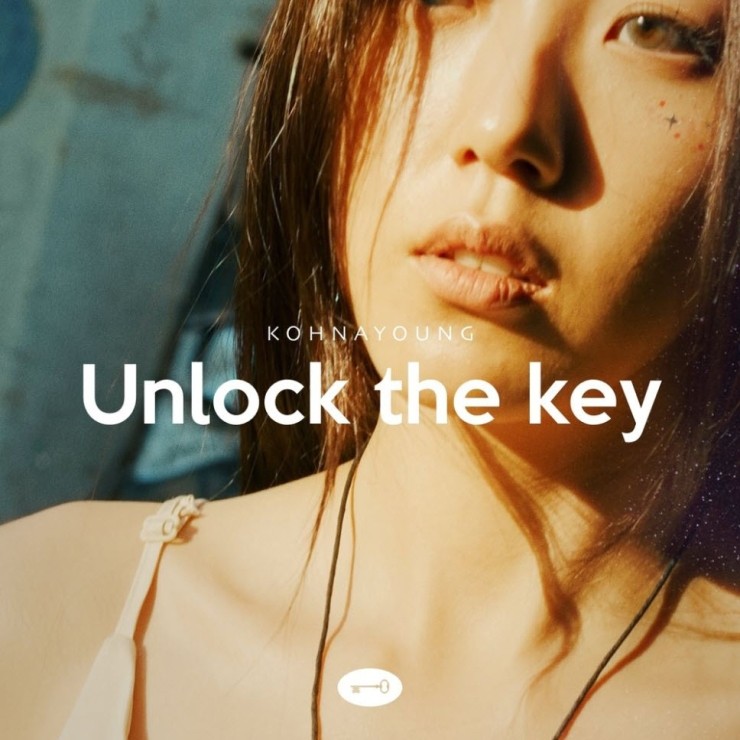 고나영 - Unlock the key [듣기, 노래가사, MV]
