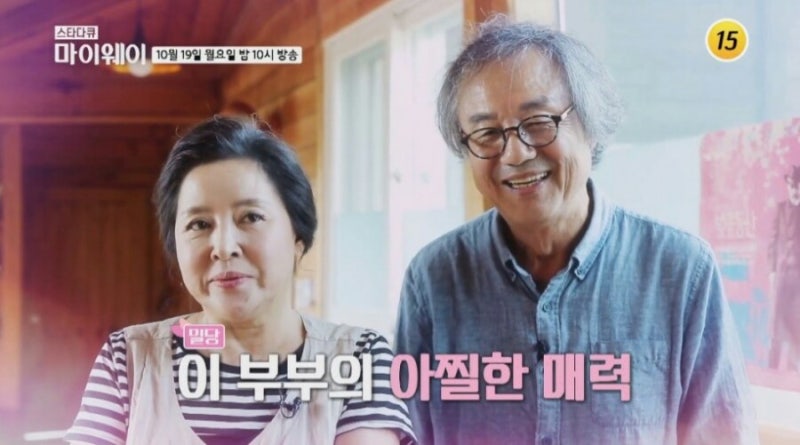 '스타다큐 마이웨이' 정동환, 아내 정윤선 결혼과 동시에 은퇴, 딸 정하늬, 도예가로 예술가, ....
