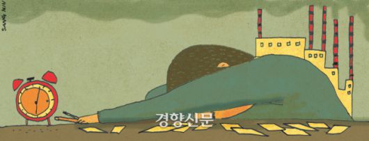 부산~서울 퇴근길 고속철에서 쓰러져 숨진 영업부장…법원 “산재 맞다”