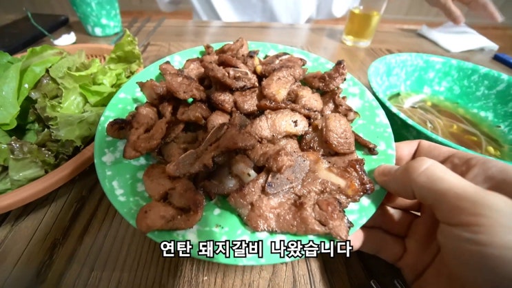생활의달인 연탄불고기, 연탄구이 - 안동 남실네 생활의달인 연탄불고기, 연탄구이 - 안동 남실네