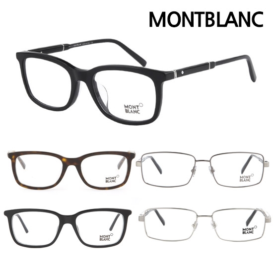 명품아이웨어 패션특가 MONTBLANC 몽블랑 명품 안경테 5종 택1