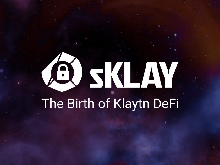  클레이튼(Klaytn) 버전의 유니스왑 klay.exchange와 디파이(Defi) 출시, Klay의 유동화 자산 sKLAY 지원 소식(20.10.19)