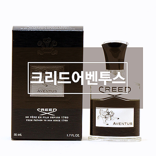 크리드어벤투스 특가로 제대로 나온 제목 참조 크리드 어벤투스 알아보기 시작! 크리드어벤투스 특가로 제대로 나온 제목 참조 크리드 어벤투스 알아보기 시작!