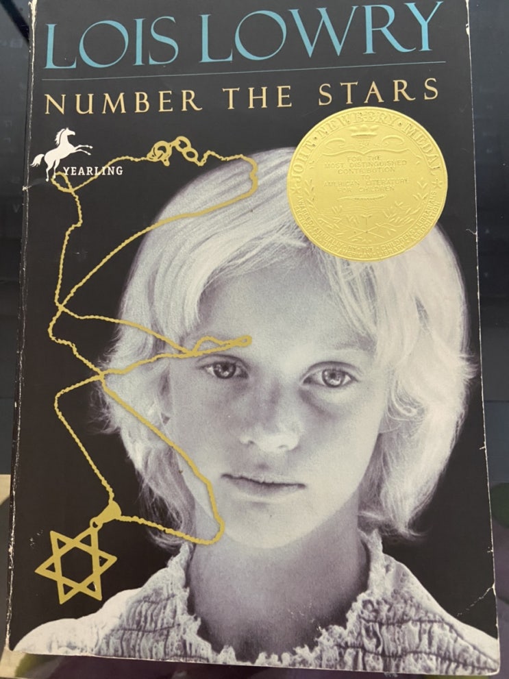  중학생영어원서 추천합니다- Number the stars