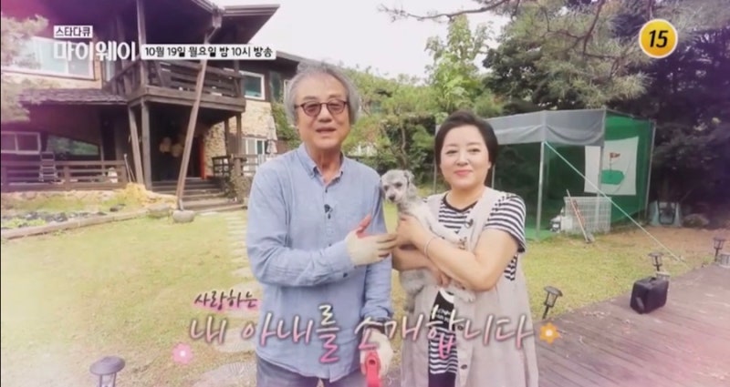 마이웨이 정동환 나이 집 위치 아내 부인 정윤선 딸 정하늬 나이 ⭕️ 이혼 재혼 스캔들 김윤....