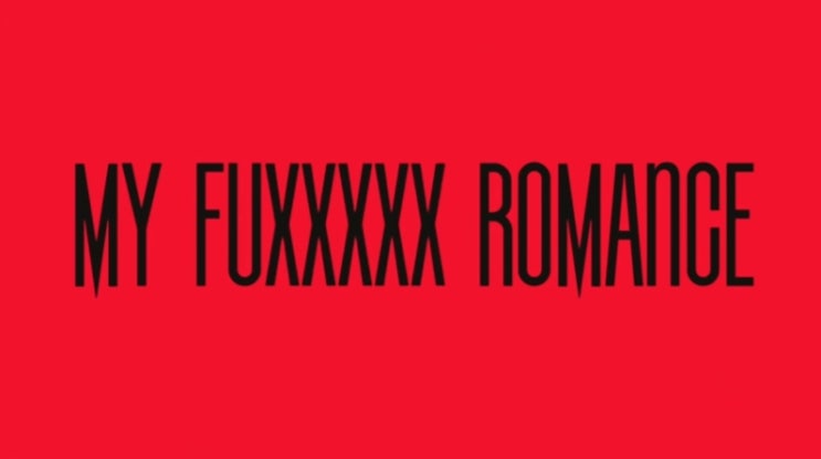 마이 퍽킹 로맨스 ( my fuxxxxx romance ) 출연진, 나이, 인스타, 줄거리