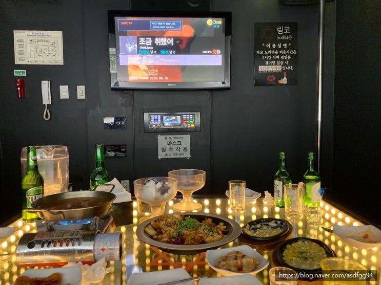  인천 코로나 노래방 드디어 영업!!(주말에 노래방뿌셔뿌셔)+계산동링코
