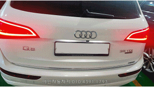 용인 에버랜드 수입자동차키 아우디차키분실 A4 A5 Q5스마트키제작 복사 가능 용인 에버랜드 수입자동차키 아우디차키분실 A4 A5 Q5스마트키제작 복사 가능