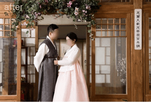  [기본보정] 냥포토 웨딩사진보정업체 - 신랑 & 신부님 한복 & 얼굴 라인 및 피부톤 정리, 색상보정 등