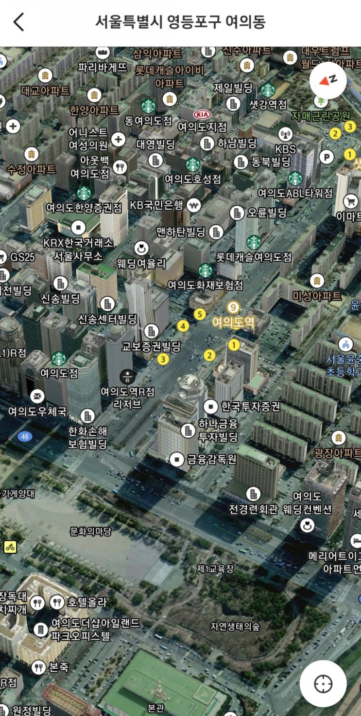카카오맵 활용하여 길치 탈출하기(길찾기, 로드뷰, 3D 스카이뷰) 카카오맵 활용하여 길치 탈출하기(길찾기, 로드뷰, 3D 스카이뷰)