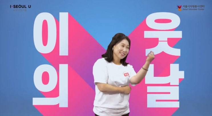  '네이버'는 '다음'이 아닙니다 (부제 : 블로그 30일 쓰기가 끝나면 가장 하고 싶었던 것)