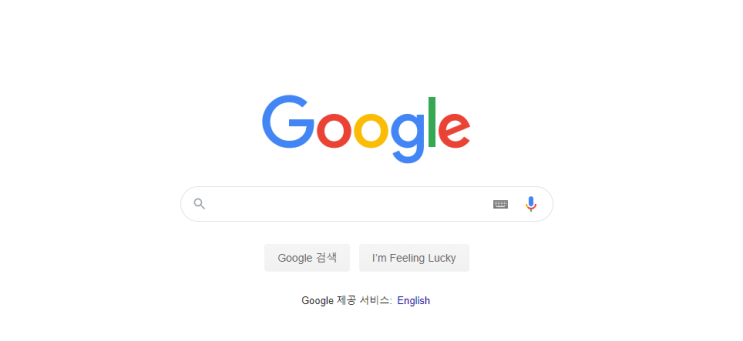  네이버 블로그 구글 (Google) 검색 등록 (검색유입, 블로그 방문자 수 늘리기, naver, 구글검색 등록)
