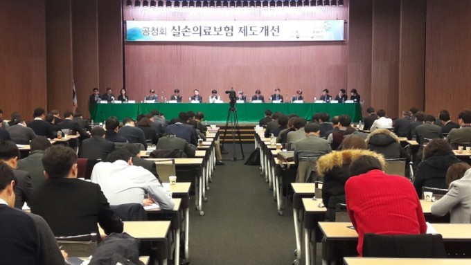 실손보험료, 내년 4월부터 할인·할증 '10%' 이상 유력 실손보험료, 내년 4월부터 할인·할증 '10%' 이상 유력