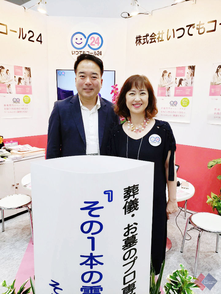  인생을 마무리하는 현명한 방법, 엔딩코디네이터 적극 양성하는 한국엔딩라이프지원협회 해답 제시하다.