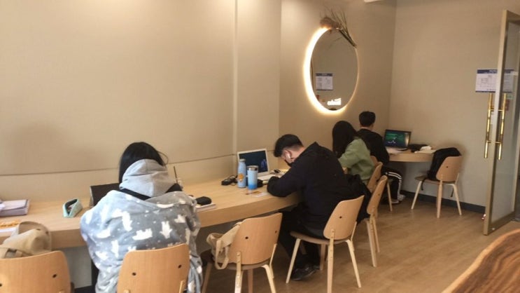  서운동 경찰학원 합격생 후기 분석