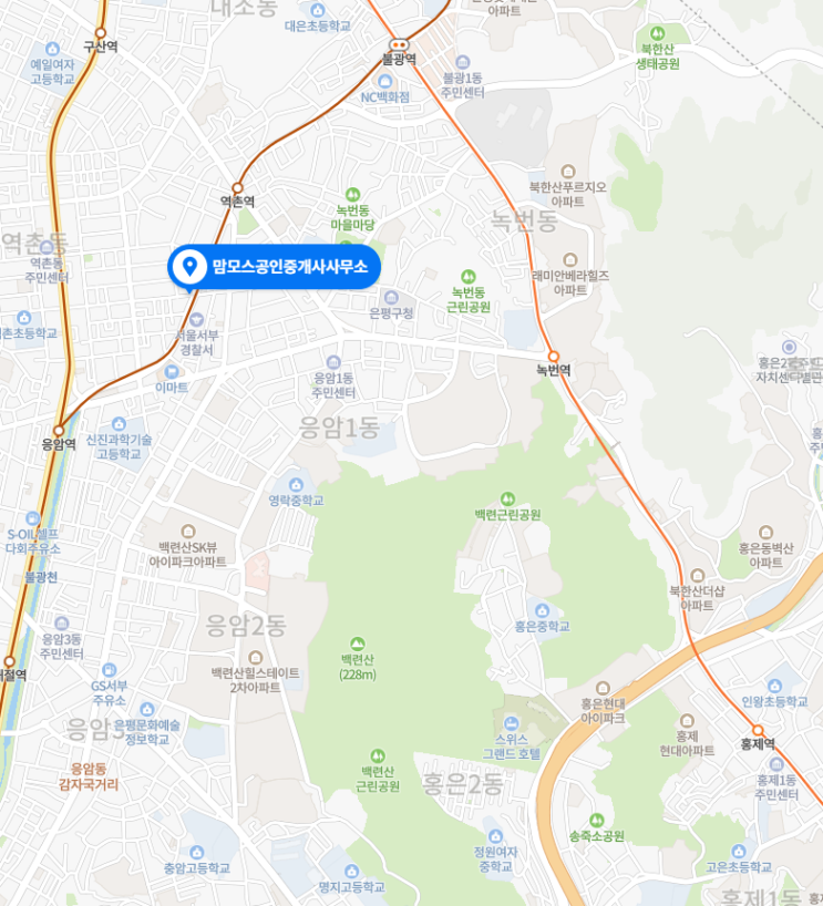  은평구 역촌동 ㅁㅁㅅㅂㄷㅅ ( 맘모스 부동산 ) 위치 및 안내