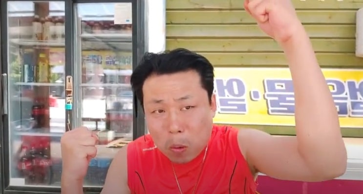  대둔산 도립공원 걸어서 여행