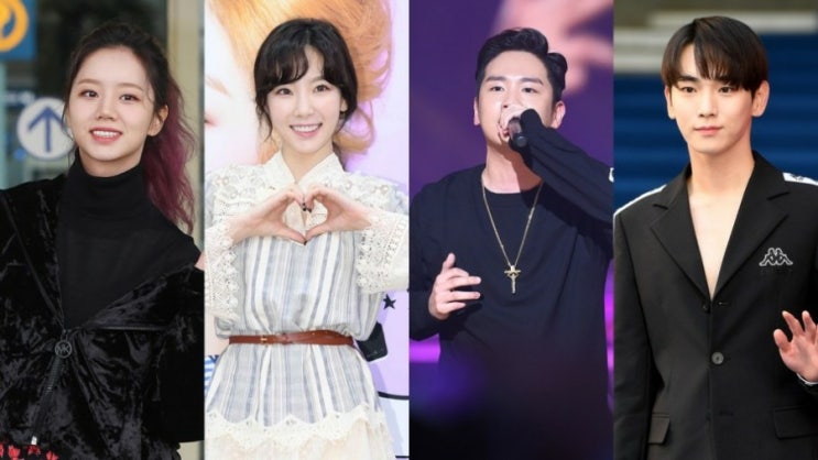  류준열의 그녀 혜리, 놀라운토요일 하차...빈자리는 태연과 키가 채운다