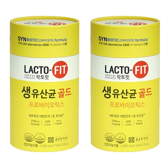 20일 딜 종근당건강 락토핏 생유산균 골드 50포 50일분 ~ 훌륭하네여 20일 딜 종근당건강 락토핏 생유산균 골드 50포 50일분 ~ 훌륭하네여