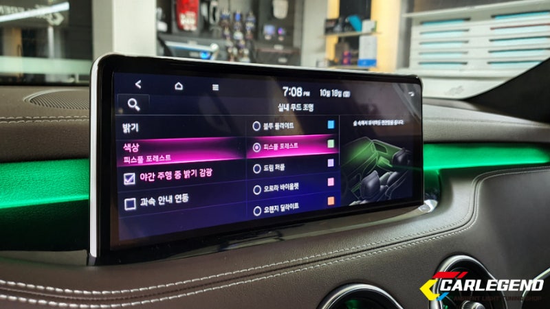 용인 기흥구 / 엠비언트 / 기아 / 스팅어