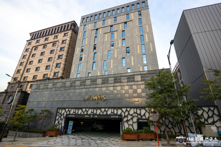  동탄호텔 출장용으로 딱 좋은 미노스호텔