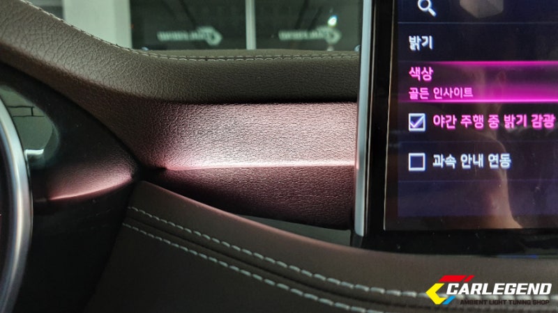 용인 기흥구 / 엠비언트 / 기아 / 스팅어
