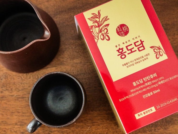 개복숭아 전문 브랜드 홍도담, 온가족 폐 건강 지킴이. 