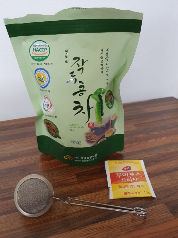  꾸준히 마신 작두콩 차로 비염에 효과 본 이야기