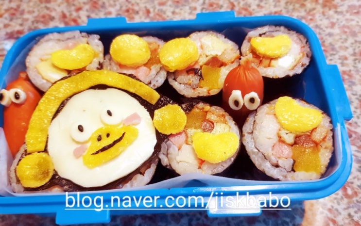  펭수 캐릭터 어린이집 소풍 도시락 들고 룰루랄라~현장학습 간 아드님 :)