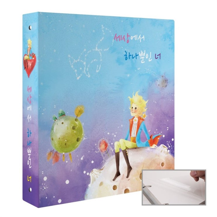 TOP상품 스토리앨범 백지접착 50매~ 할인 후기입니다 TOP상품 스토리앨범 백지접착 50매~ 할인 후기입니다