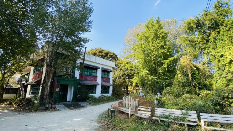  _ 재밌당~근 평택 체험 농장 경기 어린이농장학농원 _