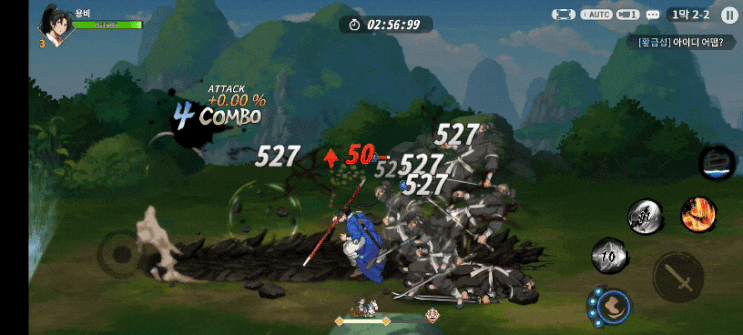모바일게임 신작 "용비불패M " 정식오픈! 타격감 좋은 카툰풍 횡스크롤 RPG 게임! 모바일게임 신작 "용비불패M " 정식오픈! 타격감 좋은 카툰풍 횡스크롤 RPG 게임!