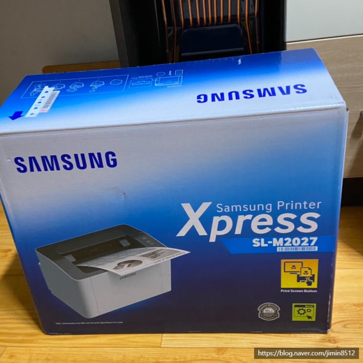  자취생 프린터 / 삼성프린터Xpress (SL-M2027) 사용후기
