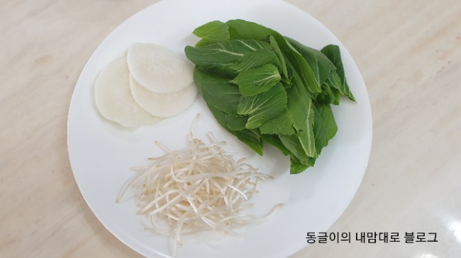  후기이유식 소고기무청경채숙주이유식