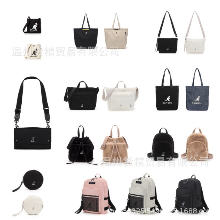 한국 캥거루 Kangol 가방 봉제 한 어깨 메신저 휴대용 버킷 캔버스 틈새 여성 가방 가방 성격
