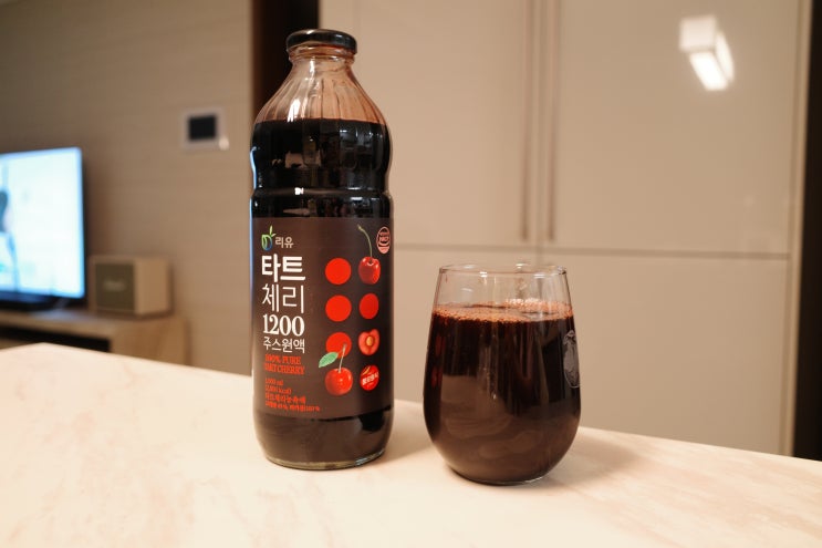 리유 너에게난 타트체리 마시고 꿀잠 자요!