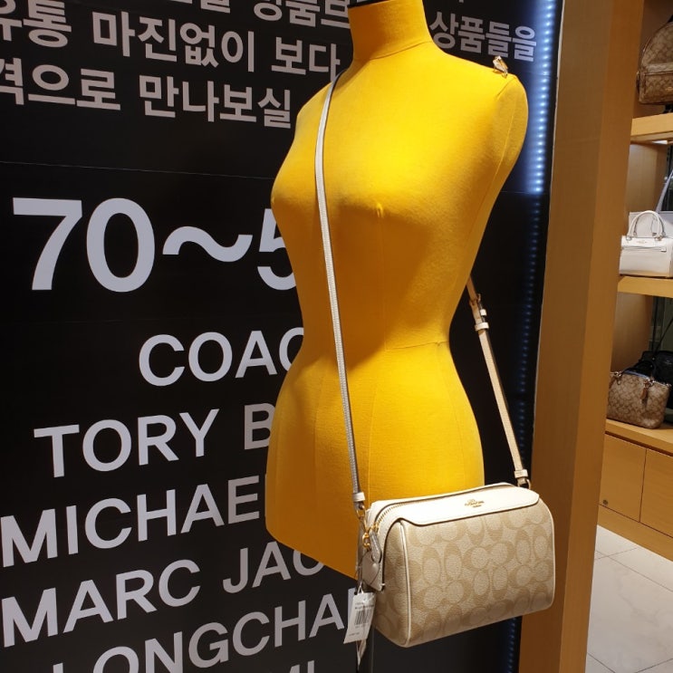  [메스티지]COACH 코치가방 시그니처 베넷 크로스백 F77879 IMLIGHT NC순천점