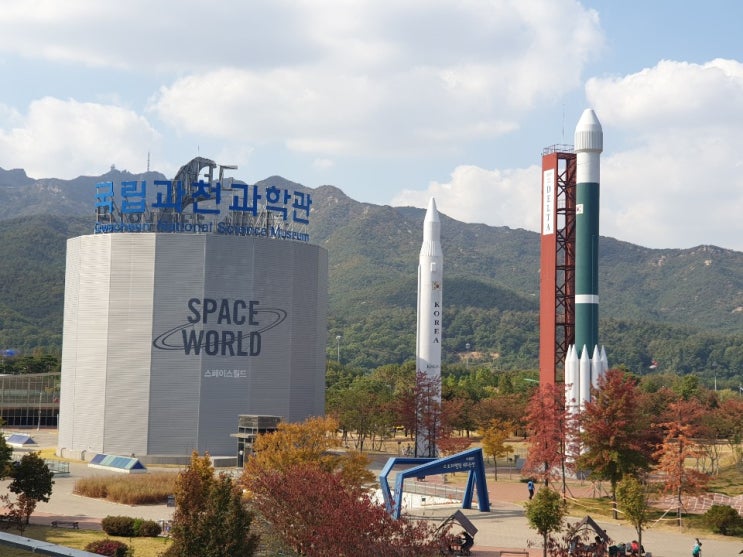  아이들과 국립과천과학관 돌격! (좋은 아빠 프로젝트)