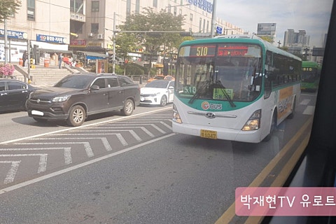 동해자동차병원 이미지