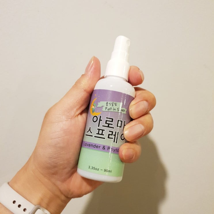  잠이 안올때 불면증 극복 - 심신안정 및 꿀잠! 폴인슬립 아로마 스프레이 후기