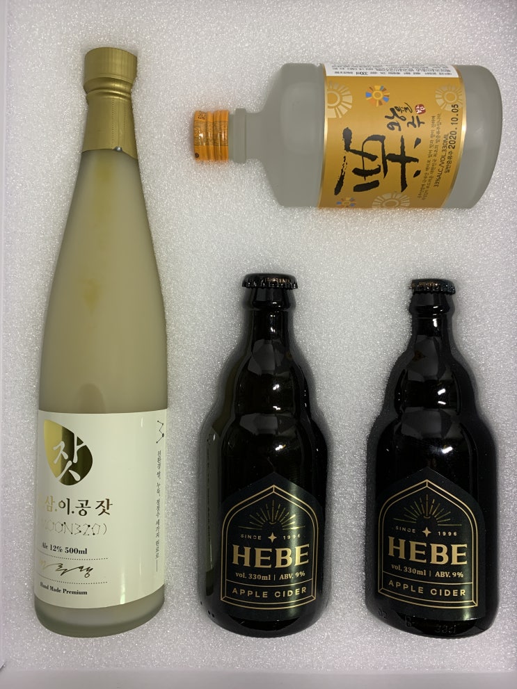  2020년 10월의 가을 내음 한 가득한 술담화. 밤, 잣, 사과.