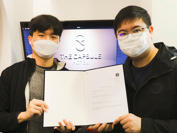  더캡슐, 싱가폴 AI 챗봇 스타트업 Vouch와 MOU
