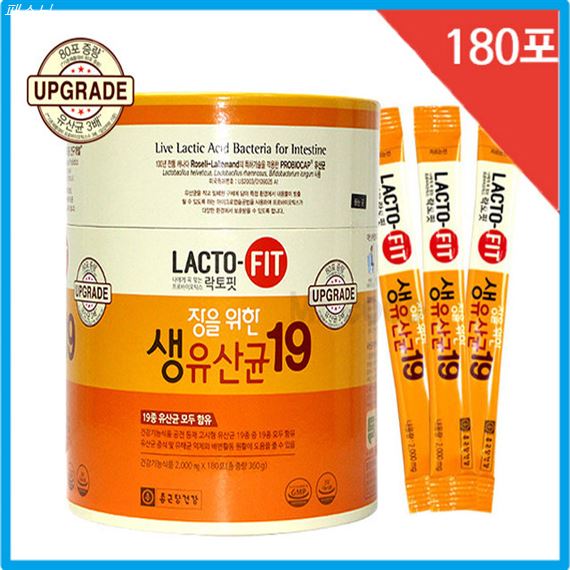 지금 핫5정보 본사직영 3초에1통씩 팔리는 락토핏 생유산균19 2000mg X 180포 종근당건강~ 꼭 사는걸로 지금 핫5정보 본사직영 3초에1통씩 팔리는 락토핏 생유산균19 2000mg X 180포 종근당건강~ 꼭 사는걸로