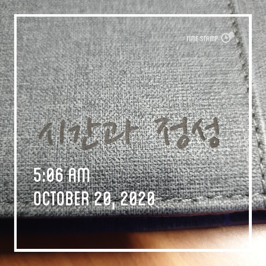 네이티브 스피커는 "최대한 빨리, " 영어로 어떻게 말할까? 네이티브 스피커는 "최대한 빨리, " 영어로 어떻게 말할까?