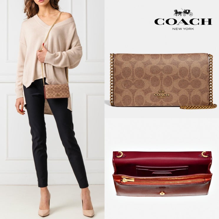  코치 컨버터블 벨트백 컬러블록 시그니처 72161 Convertible Belt Bag