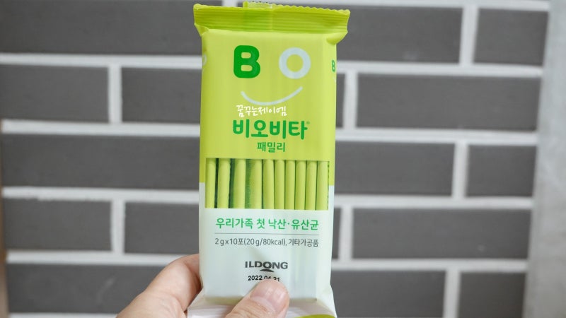 내돈내산) 비오비타 유산균 패밀리