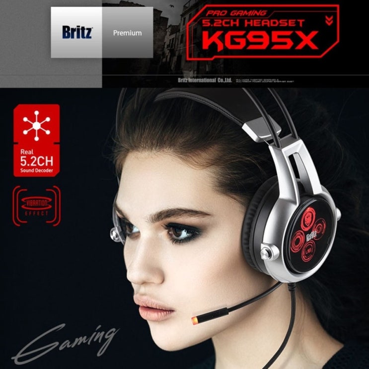  kg95x리얼5.2멀티채널진동게이밍헤드셋 세일중인 브리츠 KG95X 리얼 5.2 완전 대박이네요!