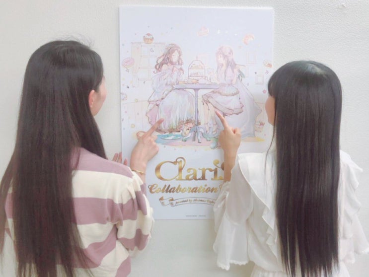  ClariS 가면 벗은 얼굴 공개 (클라라 クララ, 카렌 カレン)