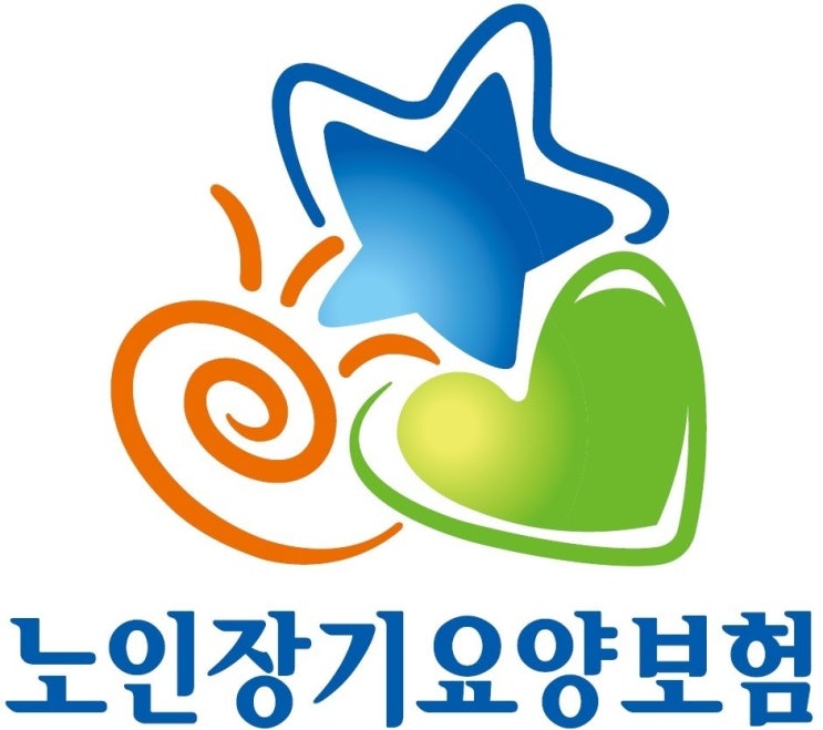  장기요양 등급판정받기 어려운가요?